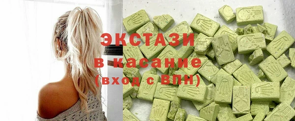 MESCALINE Богданович